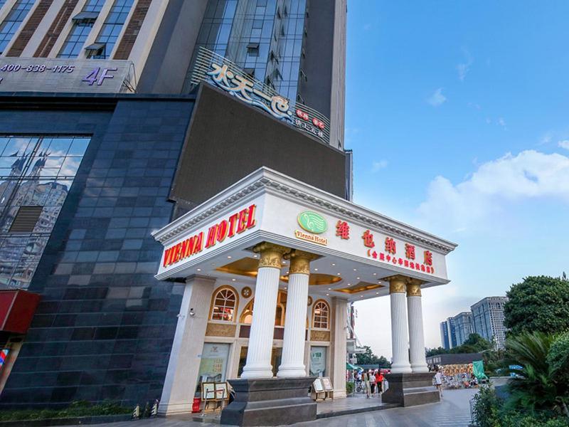 维也纳酒店成都会展中心店 外观 照片